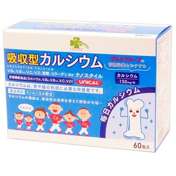 【限量價格】Kurashi Rhythm 可吸收鈣奈米款 60 包