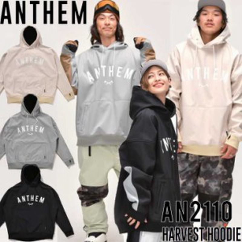 ANTHEM パーカー | www.darquer.fr