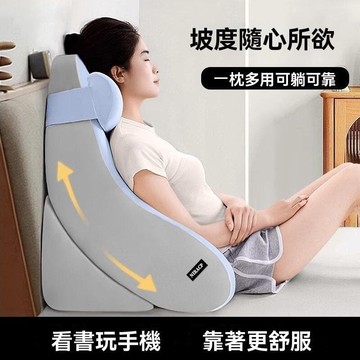 【新品優惠】尼拉床頭靠墊護腰沙髮老人床靠背墊靠枕半躺神器床上軟包大靠背枕護腰護頸椎沙髮大靠背墊老人臥室床上運㛿靠枕沙發