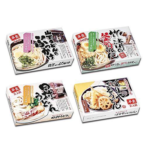 讃岐うどん4種類16食セット（各化粧箱入）