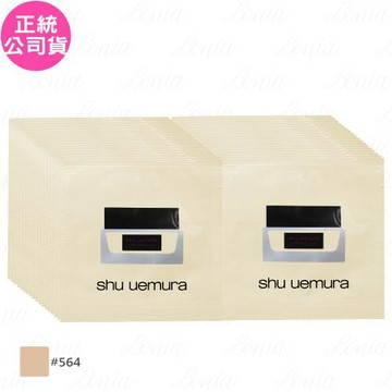 shu uemura植村秀 無極限水潤光粉底霜SPF21 PA+++體驗包(#564)(1ml)*36(公司貨)
