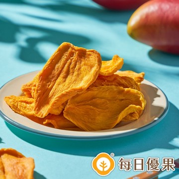愛文芒果乾（無添加糖）大包裝400G 每日優果