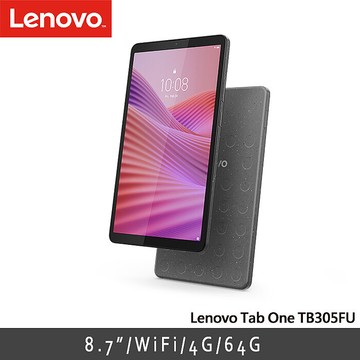 Lenovo Tab One  TB305FU 8.7吋(4G/64G) 平板電腦