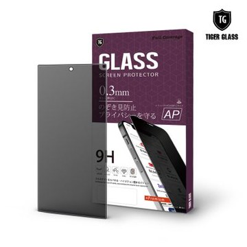 T.G Samsung Galaxy Z Fold7 防窺滿版鋼化膜手機保護貼-外螢幕膜(防爆防指紋)