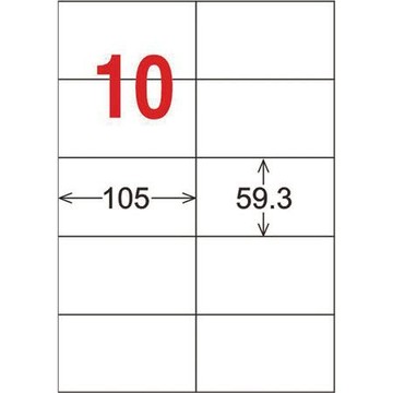 龍德三用列印電腦標籤/LD-831-W-A/白色/10格/105張/盒
