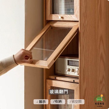 免運/附發票 收納櫃 斗櫃 櫃子 窄縫櫃 橡木實木書櫃窄30cm夾縫家用角落置物縫隙收納櫃落地靠墻儲物窄櫃工廠現貨直銷 店長新品推薦 5kk