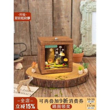 阿楹 手辦小屋擺件有紀念意義解壓禮物玄關日式治愈夜燈畫女裝飾