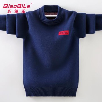 2025秋裝新款男童純棉毛衣中大童加絨加厚針織衫秋冬兒童男孩線衣