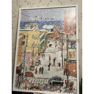 拼圖相框 500片1000片 拼圖框 相框 ?框 拚圖框架 裝裱畫框 小樽的情書拼圖框96×68cm天空之城花火夜游拼圖