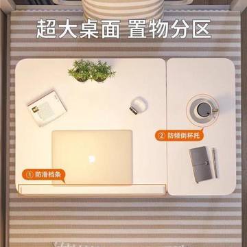 德國KM可升降床上小桌子折疊桌閱讀桌懶人支架桌臥室飄窗小桌板