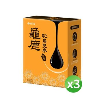 【陽明生醫】龜鹿鴕鳥雙參原膠 X3盒(30入/盒)