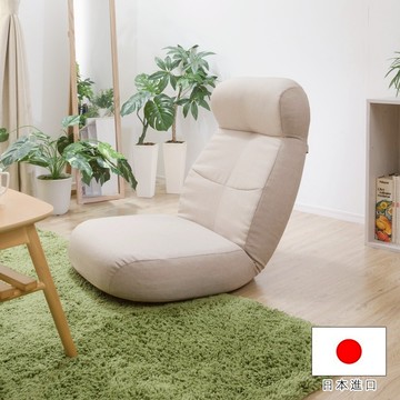 【CELLUTANE】A974 好收納加厚和室椅*升級獨立筒* 單人沙發 折疊椅 沙發床 躺椅