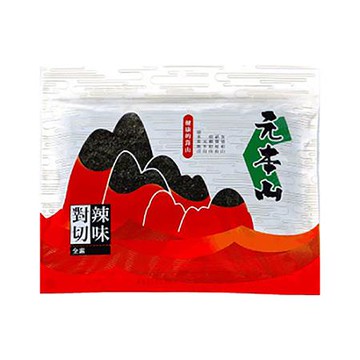 元本山對切海苔/23.7g/辣味