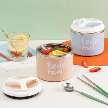 特得美304不銹鋼飯盒保溫桶圓形便當盒密封便攜學生上班族餐盒1L