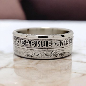 塞爾維亞錢幣戒指 20第納爾 2011年，塞爾維亞錢幣戒指，塞爾維亞男戒，塞爾維亞戒指