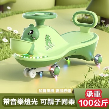 （爆款熱賣）（國際精品）扭扭車 兒童搖搖車 滑滑車 寶寶溜溜車 1-3歲溜溜搖搖擺車男女寶寶大人可坐 兒童  全臺最大的網路購物