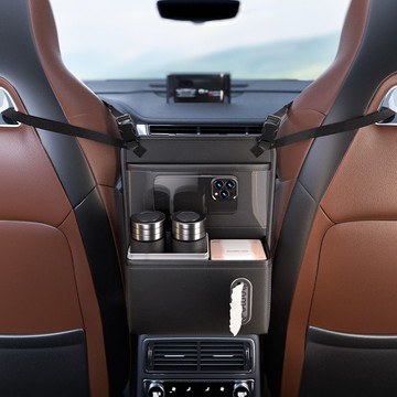 一體汽車椅背收納盒車載座椅背多功能置物架水杯架車內創意紙巾盒