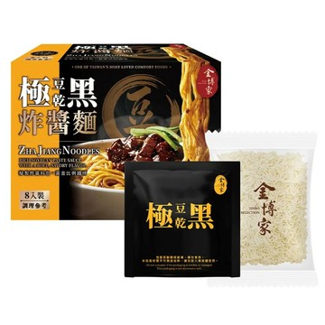 [COSCO代購6] C154464 金博家 錢家私房炸醬麵 160公克 X 8入