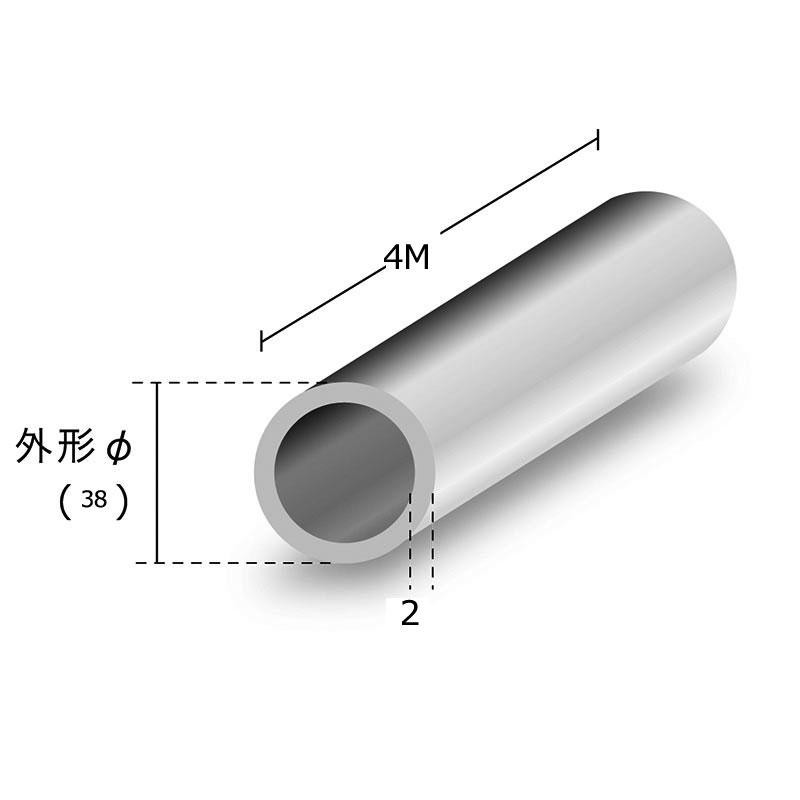 アルミ丸パイプ アルマイト付 t2×38φ×4m シルバー | LINEショッピング