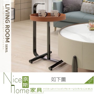 奈斯家具nice246-04-hdc 勞柏馬鞍皮小茶几