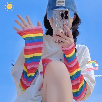 彩色條紋冰絲防曬袖套女寬松春夏季騎行遮陽防紫外線護臂冰絲袖男