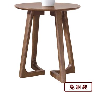 【AS雅司】東京實木小茶几-50*50*55cm-(兩色可選)