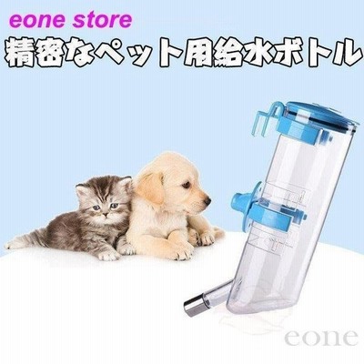 ペット用 犬用 ペット用 給水器 ウォーターノズル 取り付け式給水器 給水器 水飲み 犬用給水器 ペット用給水器 通販 Lineポイント最大get Lineショッピング