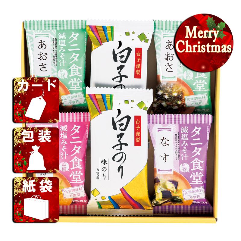 クリスマス プレゼント ギフト 吸い物 みそ汁 ラッピング 袋 カード タニタ食堂監修減塩みそ汁・白子のり詰合せ