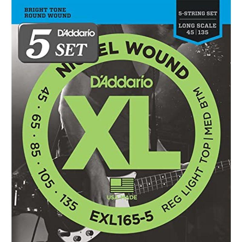 D Addario ダダリオ ベース弦 ニッケル Long Scale 5弦 .045-.135 x EXL165-5