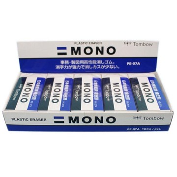 TOMBOW 蜻蜓牌橡皮擦 PE-07A事務橡皮擦(特大)/一個入(定60) MONO橡皮擦 塑膠擦 日本原裝