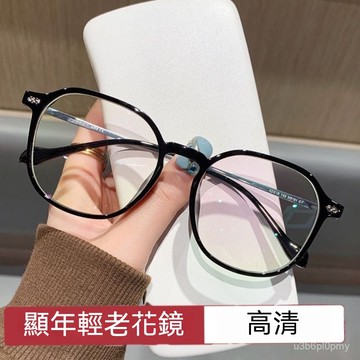 👓老花眼鏡👓【J03】眼鏡老花新款高清女士款老花鏡超輕時尚百搭新穎顯年輕 有度數 老花眼鏡 CKEE