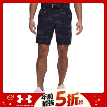 【UNDER ARMOUR】UA 男 Drive 印花錐形高爾夫短褲_1383953-411