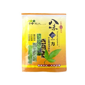 八味一方 平安開運淨身包(4g/包) 憨吉小舖