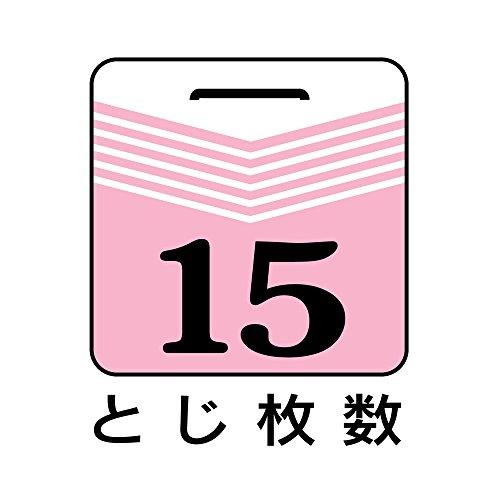 マックス MAX ホチキス なかとじホッチキス 10号針 15枚 ブラック HD-10DB K