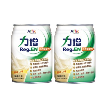 Affix 【Affix 艾益生】力增 未洗腎配方 原味 2箱組(共48罐)