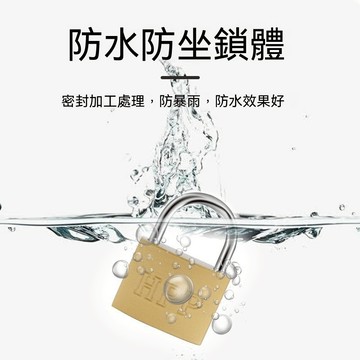 台灣出貨💕鎖 鑰匙鎖 寶箱 門鎖 房間門鎖 小鎖頭 房門鎖 大門鎖頭 傳統門鎖 掛鎖 獨立鎖 櫃子鎖頭 門鎖 大門