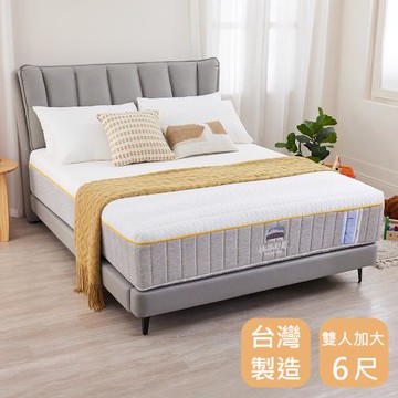時尚屋 [BD11]Q圓眠6尺雙層乳膠EPE護框10環獨立筒床墊BD11-28-6-免運費/免組裝/台灣製