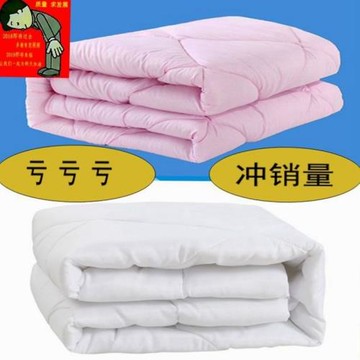 美容床專用被子被芯被套加厚保暖冬被午睡被幼兒美容院床上小被子