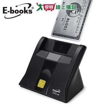 E-books 直立式智慧晶片讀卡機T38【愛買】