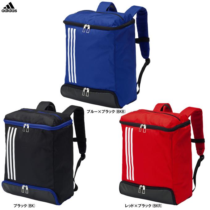 adidas アディダス サッカーボール用デイパック 24リットル 黒x青 ADP29BK 通販 LINEポイント最大GET LINEショッピング