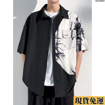 台灣限時熱賣 【夏季襯衫】黑白拚接水墨畵襯衫男短袖高級感新中式男裝冰絲半袖襯衣夏季外套 DP61