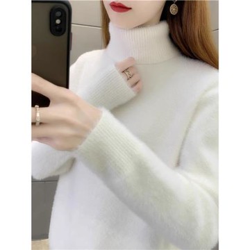 女士水貂絨高領毛衣女秋冬新款冬季爆款洋氣內搭針織打底衫上衣厚