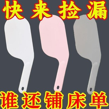 臺灣🚍8H出🉑床單床墊整理擡高器專用固定插家用床上鋪換床單縫隙擡床墊塞加厚