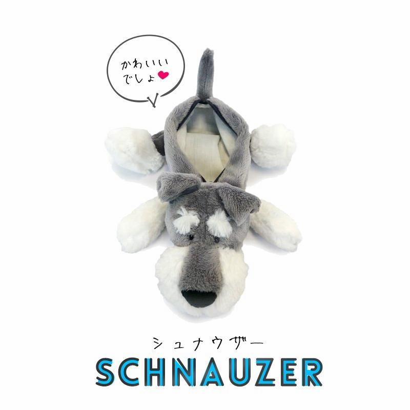 NICI（ニキ）フィギュアポーチ / Figure Pouch（アニマル/動物