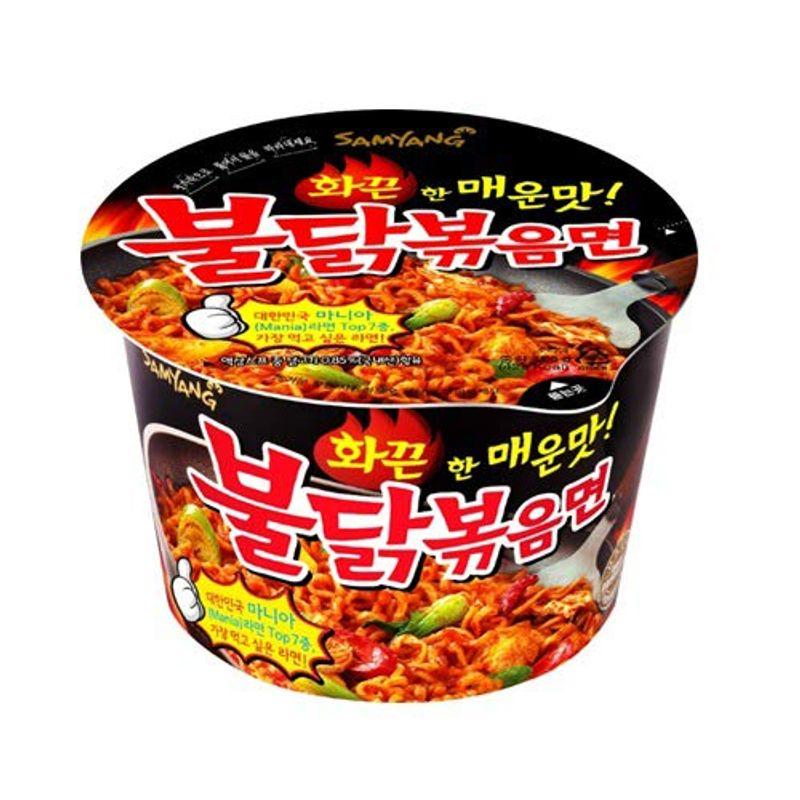 オリジナル カップ麺 16個 韓国 食品 食材 激辛 インスタント ラーメン 乾麺 三養 サンヤン 非常食 保存食