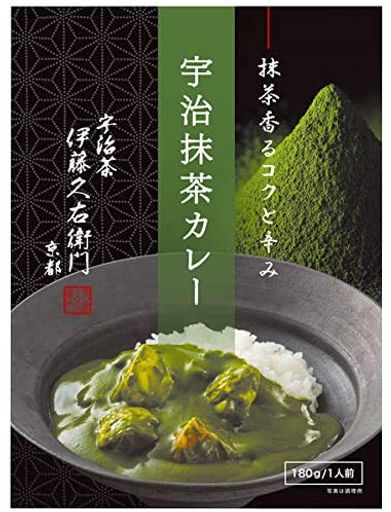 伊藤久右衛門 宇治抹茶カレー 180G入 1人前 レトルトカレー