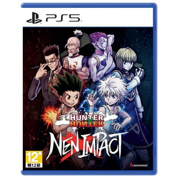 【PS5 遊戲】獵人 HUNTER x HUNTER 念能力衝擊【三井3C】