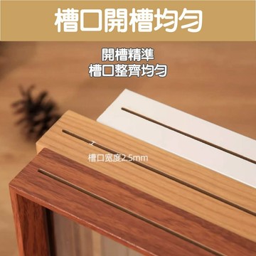 挑戰最超值 木透明相框桌面擺飾 文青祝福字畫 玄關書桌開運小物 居家裝飾送禮推薦 日進斗金平安喜樂 質感字句擺飾