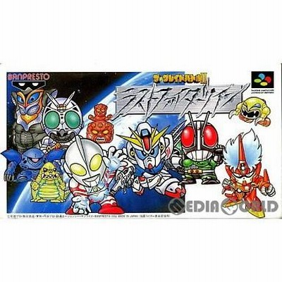 レア　フードファイターズ　ソフビ　アメトイ 専用 フードファイターズ 7個セット フィギュア マテル社 ソフビ