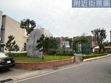 出價談浸水邊間前後臨路面公園透天創意宅｜新竹市香山區浸水街